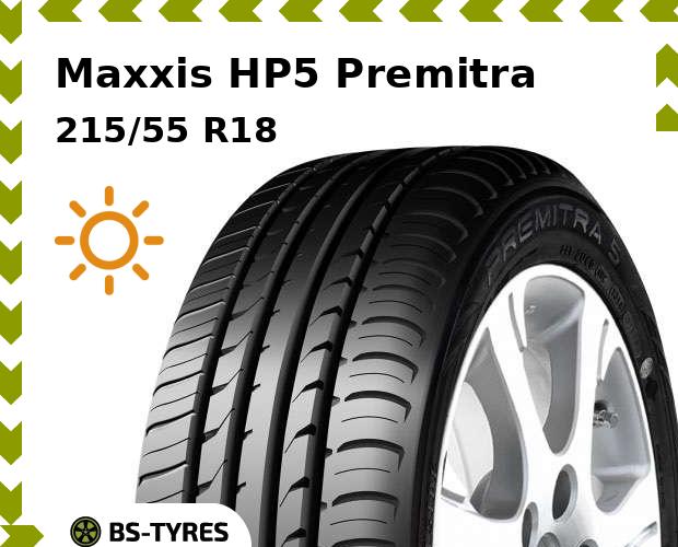 

Летние шины Maxxis, HP5 Premitra 215/55 R18 99V