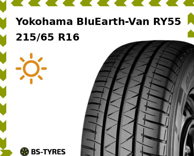 

Летние шины Yokohama, BluEarth-Van RY55 215/65 R16C 109/107T