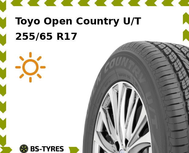 

Летние шины Toyo, Open Country U/T 255/65 R17 110H