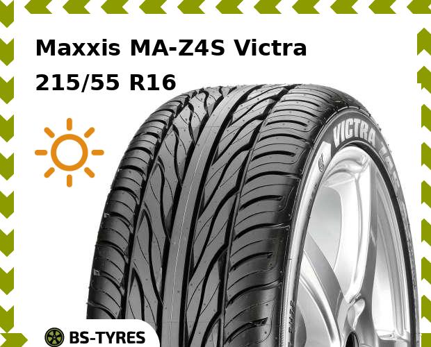 

Летние шины Maxxis, MA-Z4S Victra 215/55 R16 97V
