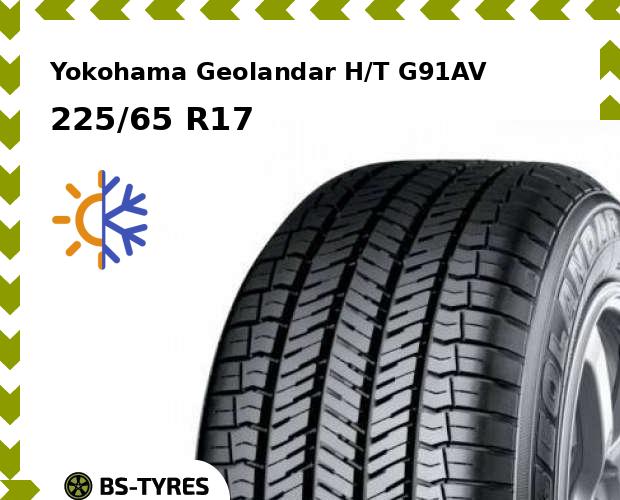 

Всесезонные шины Yokohama, Geolandar H/T G91AV 225/65 R17 102H
