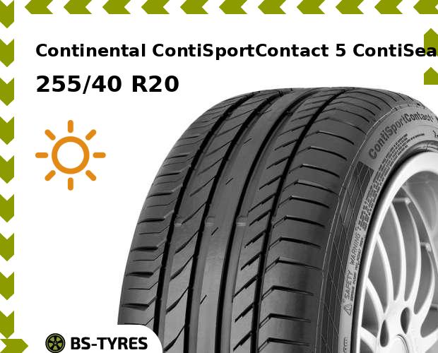

Летние шины Continental, ContiSportContact 5 ContiSeal SUV 255/40 R20 101V