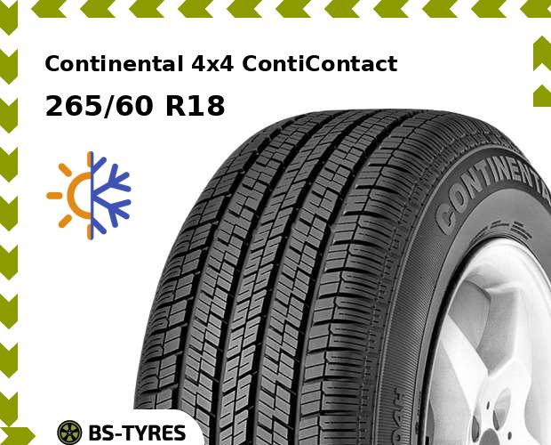 

Всесезонные шины Continental, 4x4 ContiContact 265/60 R18 110H