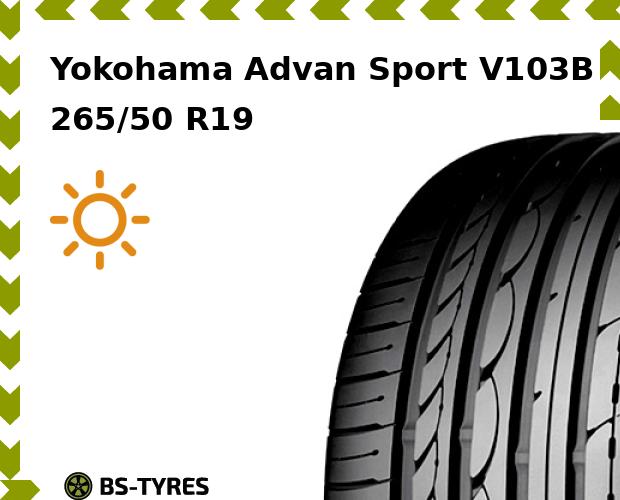 

Летние шины Yokohama, Advan Sport V103B 265/50 R19 110Y