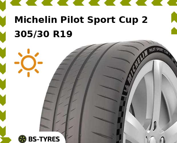 

Летние шины Michelin, Pilot Sport Cup 2 305/30 R19 102Y