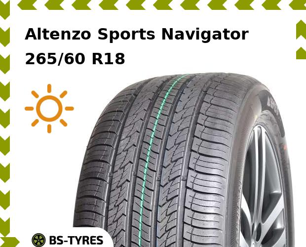 

Летние шины Altenzo, Sports Navigator 265/60 R18 110V