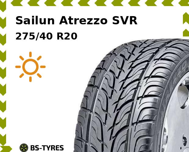 

Летние шины Sailun, Atrezzo SVR 275/40 R20 106W