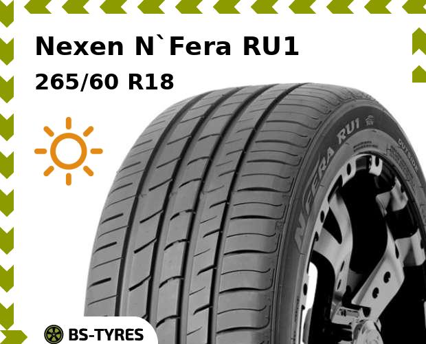 

Летние шины Nexen, N`Fera RU1 265/60 R18 110H