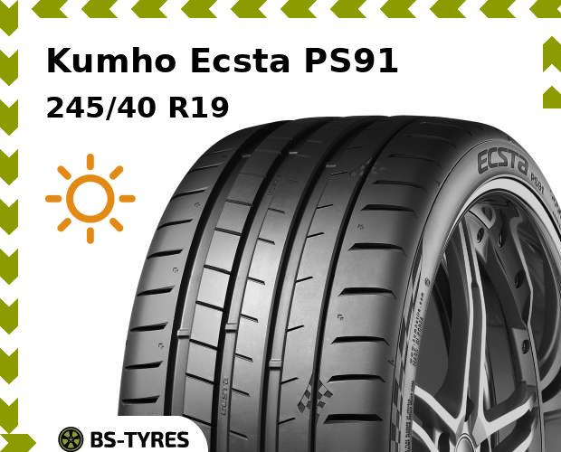 

Летние шины Kumho, Ecsta PS91 245/40 R19 98Y