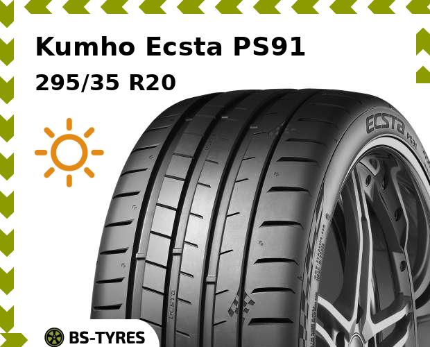 

Летние шины Kumho, Ecsta PS91 295/35 R20 105Y