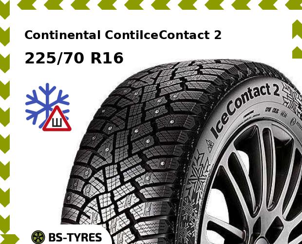 

Зимние шины Continental, ContiIceContact 2 SUV 225/70 R16 107T