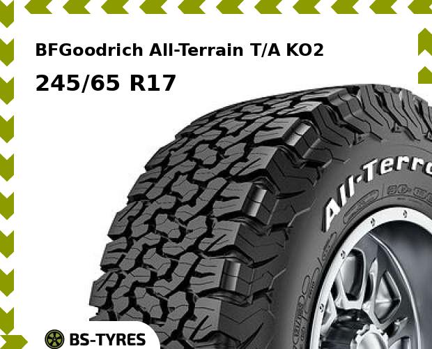 Летние шины BFGoodrich