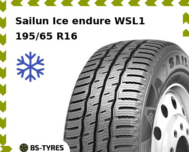 

Зимние шины Sailun, Ice endure WSL1 195/65 R16C 104/102R
