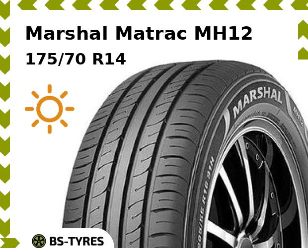

Летние шины Marshal, Matrac MH12 175/70 R14 84T