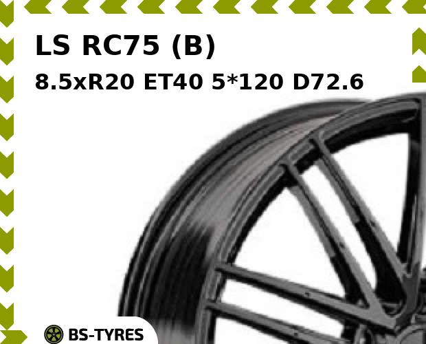 

Колесный диск LS, RC75 (B) 8.5xR20 ET40 5*120 D72.6