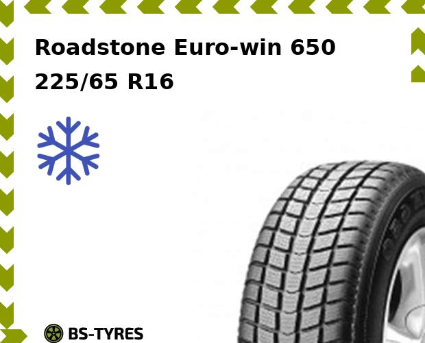 

Зимние шины Roadstone, Euro-win 650 225/65 R16C 112/110R