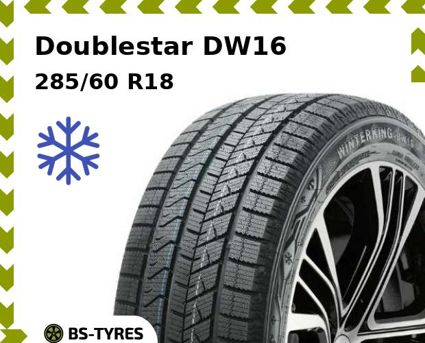 

Зимние шины Doublestar, DW16 285/60 R18 116S
