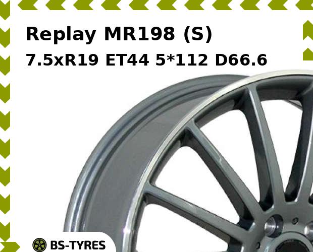 

Колесный диск Replay, MR198 (S) 7.5xR19 ET44 5*112 D66.6