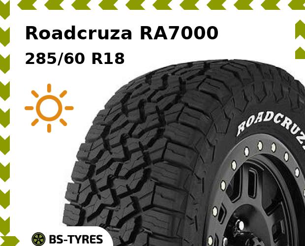 

Летние шины Roadcruza, RA7000 285/60 R18 116T