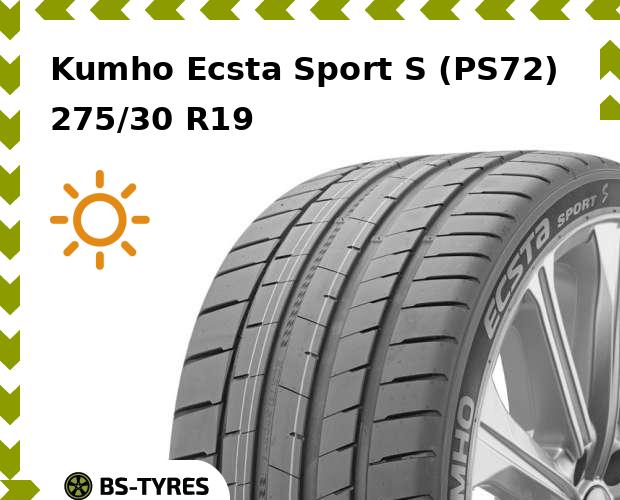 

Летние шины Kumho, Ecsta Sport S (PS72) 275/30 R19 96Y