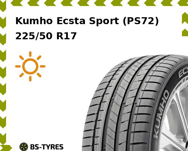 

Летние шины Kumho, Ecsta Sport (PS72) 225/50 R17 98Y