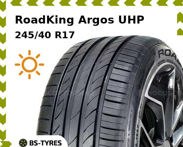 Летние шины RoadKing 6310₽