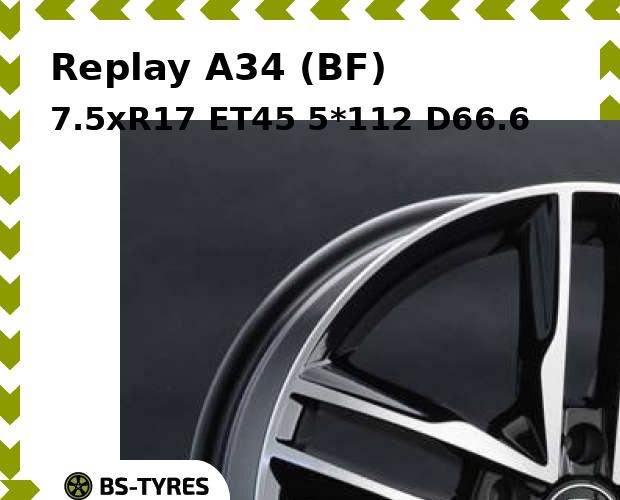 

Колесный диск Replay, A34 (BF) 7.5xR17 ET45 5*112 D66.6