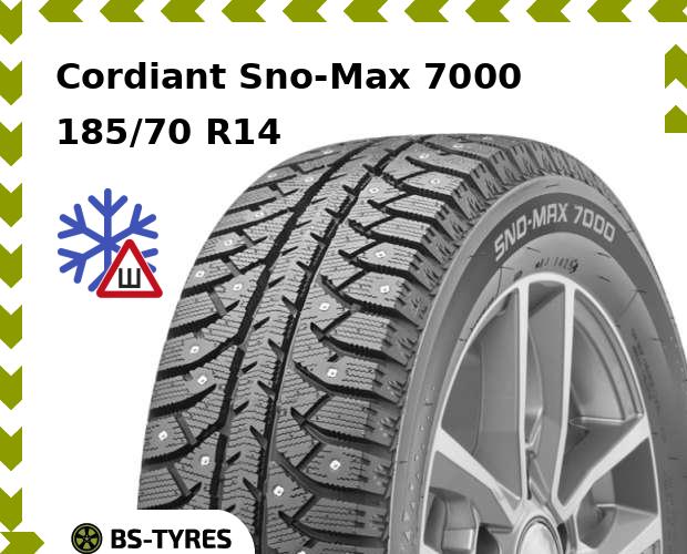 

Зимние шины Cordiant, Sno-Max 7000 185/70 R14 88T