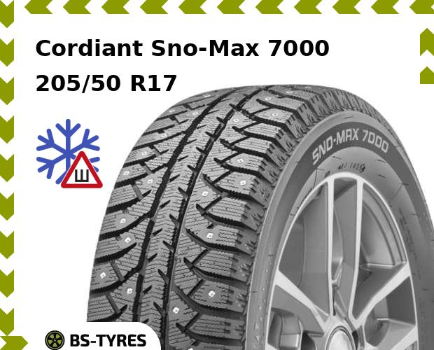 

Зимние шины Cordiant, Sno-Max 7000 205/50 R17 93T