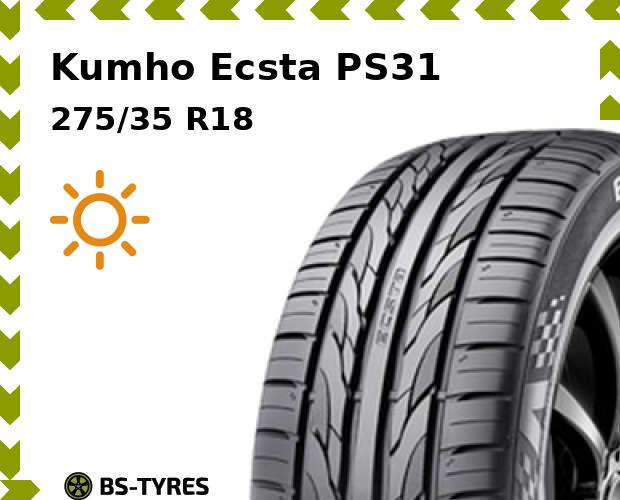 

Летние шины Kumho, Ecsta PS31 275/35 R18 99W