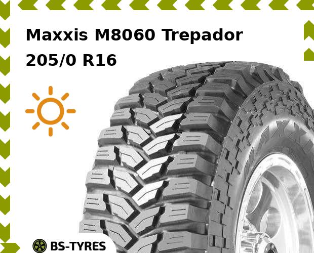 

Летние шины Maxxis, M8060 Trepador 205/0 R16C 110/108Q