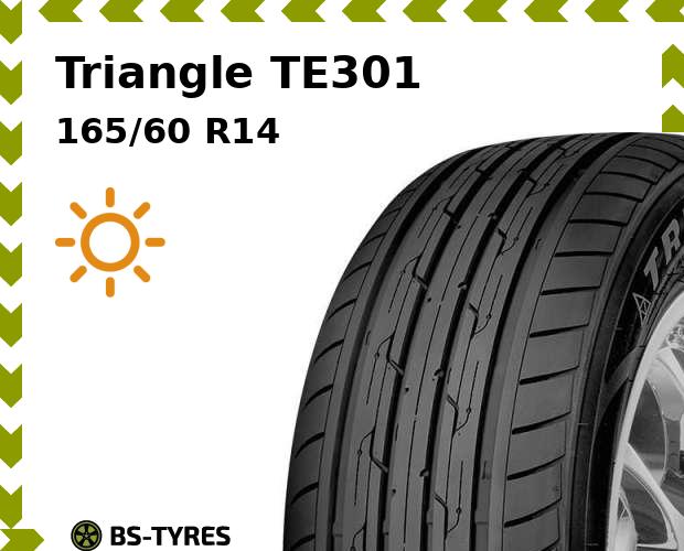 

Летние шины Triangle, TE301 165/60 R14 75H