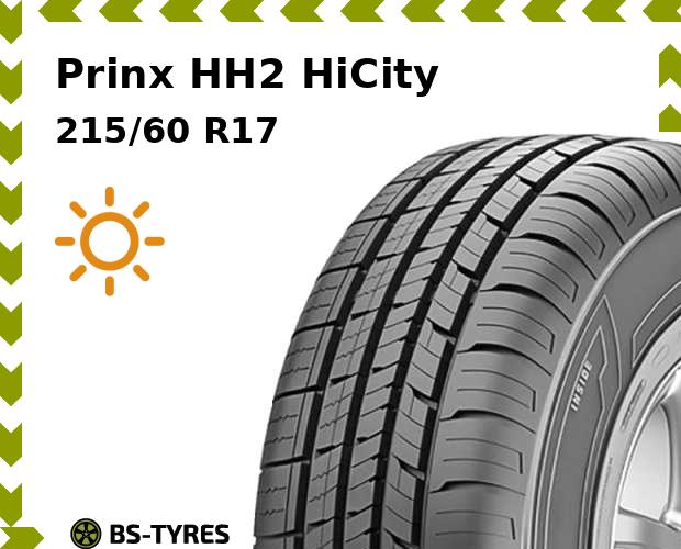 

Летние шины Prinx, HH2 HiCity 215/60 R17 100H