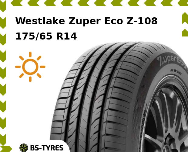 Westlake Zuper Eco Z-108