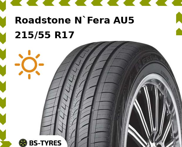 Летние шины Roadstone