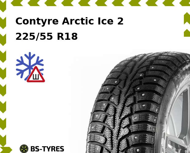 

Зимние шины Contyre, Arctic Ice 2 225/55 R18 102T