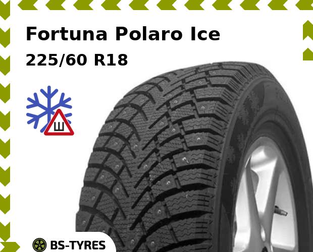 

Зимние шины Fortuna, Polaro Ice 225/60 R18 104T