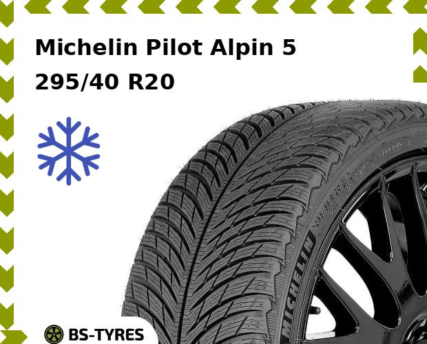

Зимние шины Michelin, Pilot Alpin 5 SUV 295/40 R20 110V