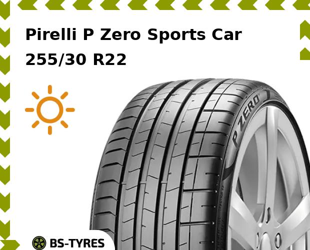 

Летние шины Pirelli, P Zero Sports Car 255/30 R22 95Y