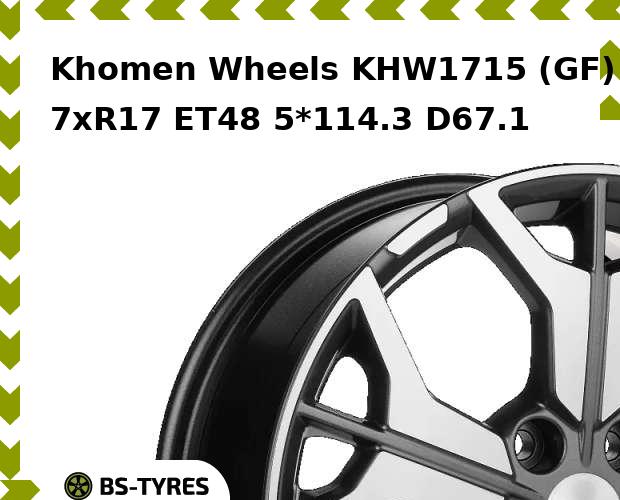 

Колесный диск Khomen Wheels, KHW1715 (GF) 7xR17 ET48 5*114.3 D67.1