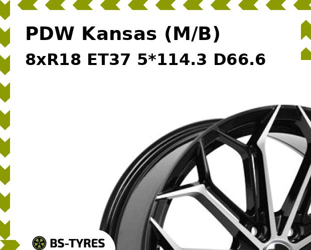 

Колесный диск PDW, Kansas (M/B) 8xR18 ET37 5*114.3 D66.6