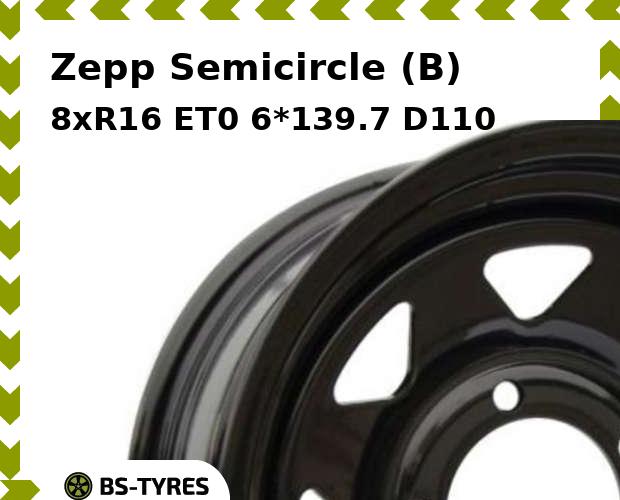 

Колесный диск Zepp, Semicircle (B) 8xR16 ET0 6*139.7 D110