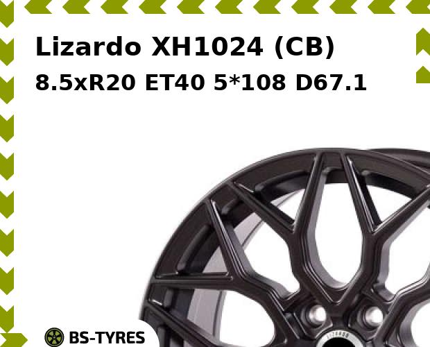 

Колесный диск Lizardo, XH1024 (CB) 8.5xR20 ET40 5*108 D67.1