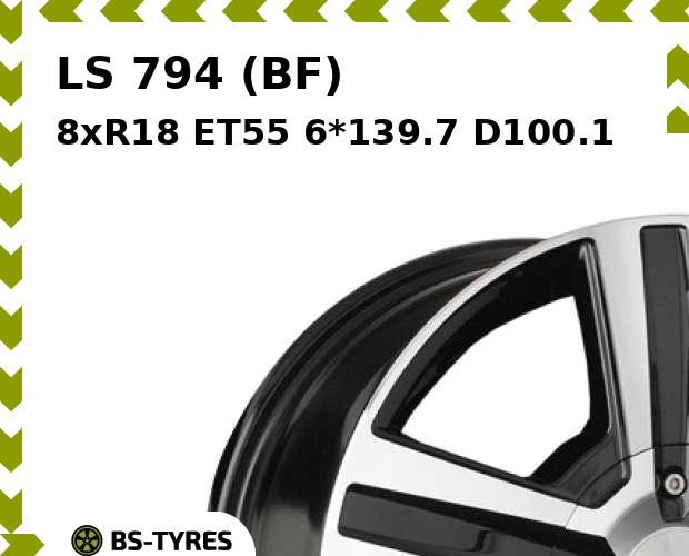 

Колесный диск LS, 794 (BF) 8xR18 ET55 6*139.7 D100.1