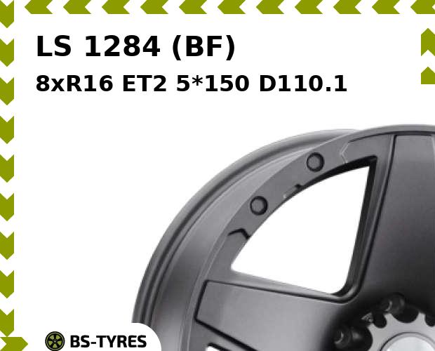 

Колесный диск LS, 1284 (BF) 8xR16 ET2 5*150 D110.1