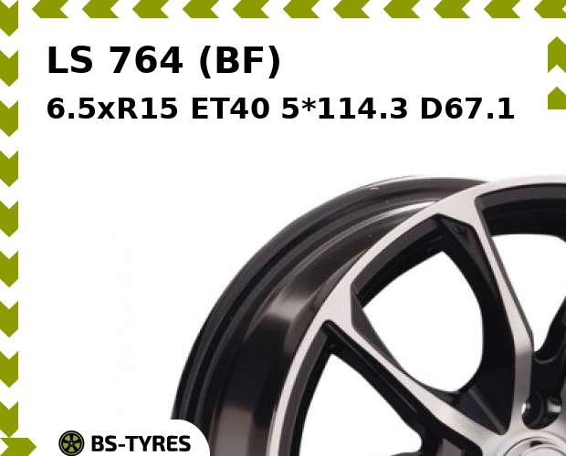 

Колесный диск LS, 764 (BF) 6.5xR15 ET40 5*114.3 D67.1