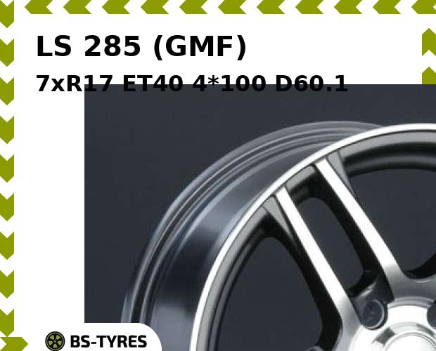 

Колесный диск LS, 285 (GMF) 7xR17 ET40 4*100 D60.1