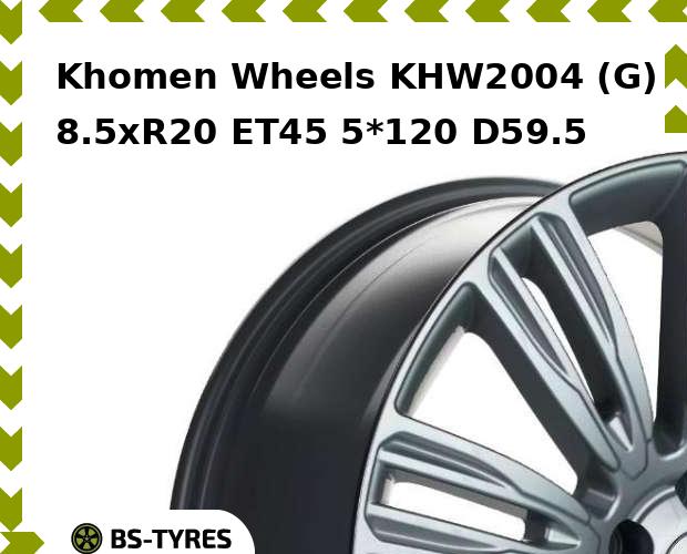 

Колесный диск Khomen Wheels, KHW2004 (G) 8.5xR20 ET45 5*120 D59.5