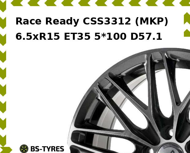

Колесный диск Race Ready, CSS3312 (MKP) 6.5xR15 ET35 5*100 D57.1