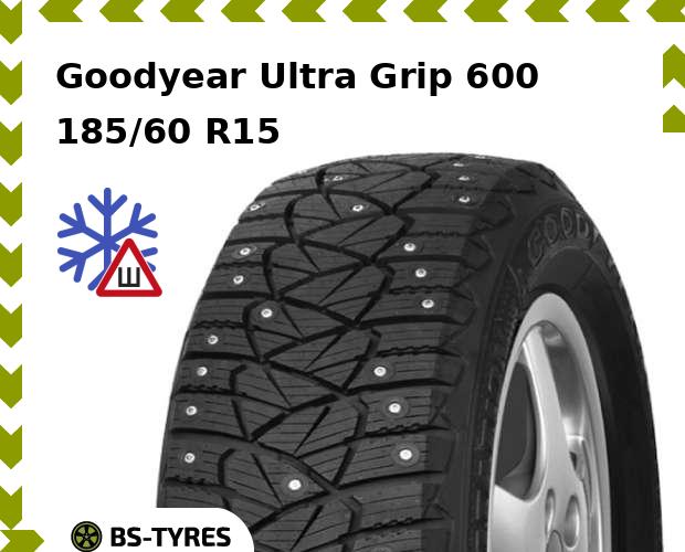 

Зимние шины Goodyear, Ultra Grip 600 185/60 R15 88T